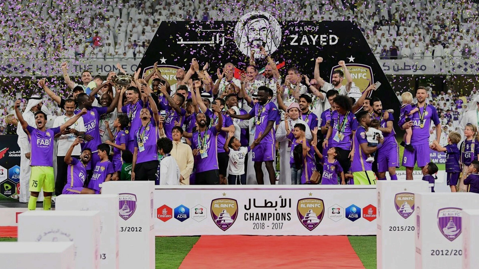 UAE Pro League match action